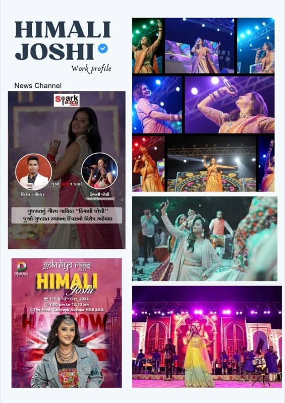 Media Collage 2